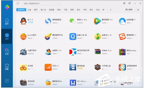 QQ電腦管家和360哪個好？