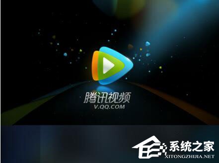 騰訊視頻沒聲音怎么辦？如何解決？