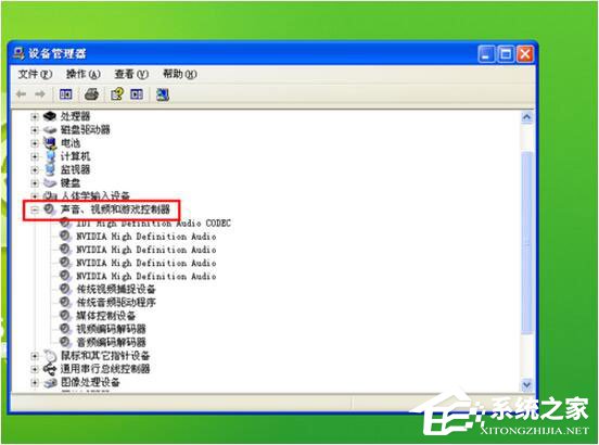 騰訊視頻沒聲音怎么辦？如何解決？