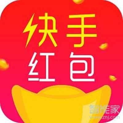 快手怎么發口令紅包