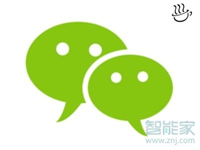 微信號被凍結怎么辦