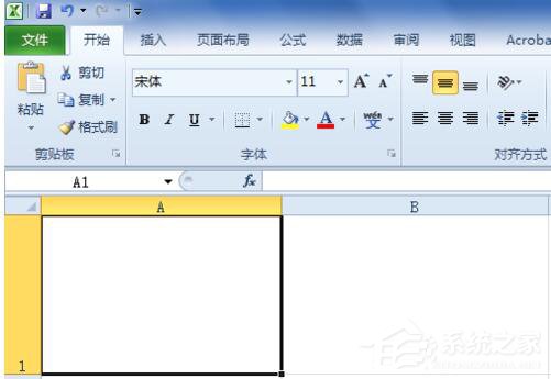 如何在Excel中畫斜線？在Excel中畫斜線的方法