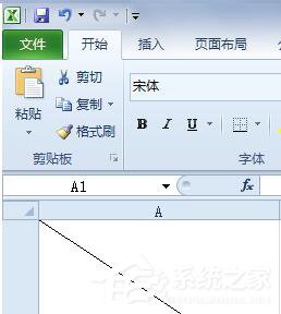 如何在Excel中畫斜線？在Excel中畫斜線的方法