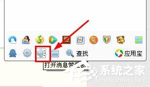 qq聊天記錄在哪個文件夾？qq聊天記錄位置在哪？