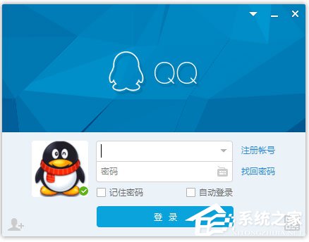 qq聊天記錄在哪個文件夾？qq聊天記錄位置在哪？
