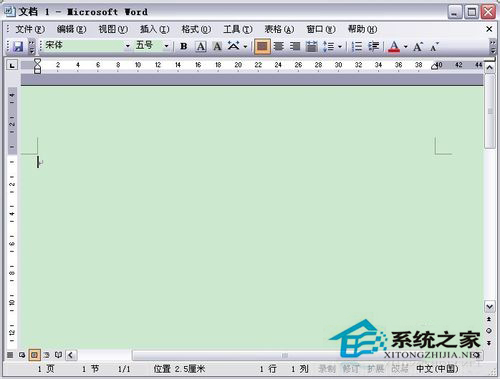 為什么Word只能用安全模式打開？Word不用安全模式打開的方法
