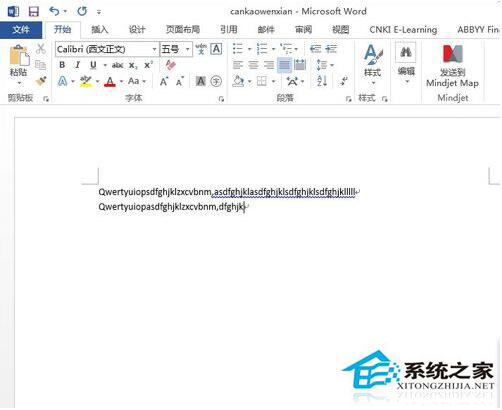 Word不能輸入漢字怎么辦？Word不能輸入漢字解決方法