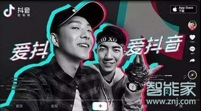 抖音如何退出公會