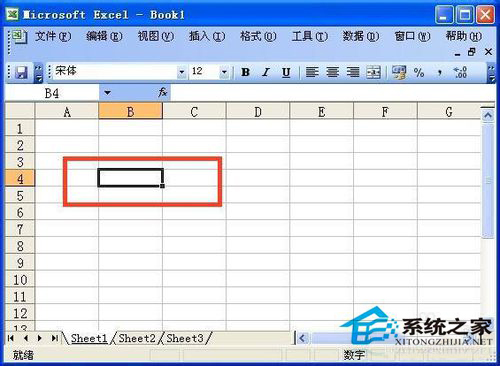如何添加Excel下拉菜單？