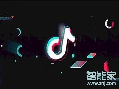 抖音買東西怎么申請退款