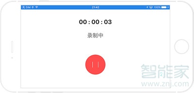手機快手直播伴侶怎么用