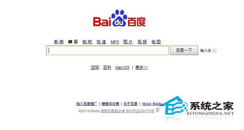 百度導(dǎo)航不見了怎么辦？