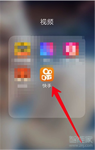 快手上的特別關注是什么意思