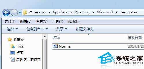 Word怎么刪除頁碼？Word取消頁碼教程