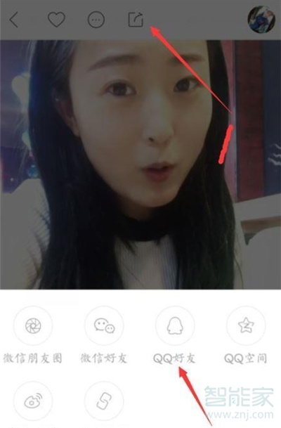 快手下載的作品怎么去除id號(hào)