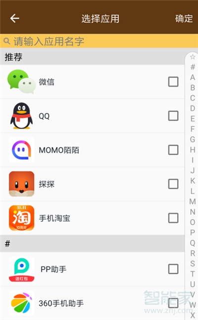 快手可以分身嗎