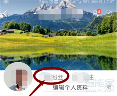快手怎么看別人的粉絲