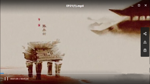 百度網盤錯誤碼31339是什么意思？百度網盤31339解決方法