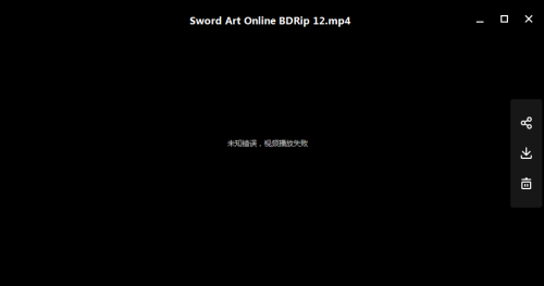 百度網盤錯誤碼31339是什么意思？百度網盤31339解決方法