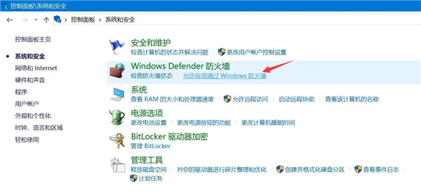 百度網盤一直網絡異常怎么辦？百度網盤一直網絡異常的解決方法