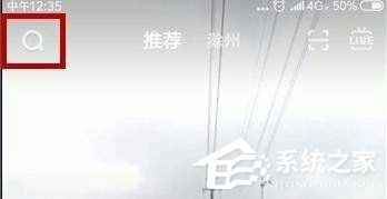 抖音中怎么拍攝出魔法少女特效視頻？抖音中拍攝出魔法少女特效視頻的方法