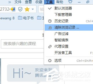 搜狗瀏覽器怎么樣？搜狗瀏覽器好不好用