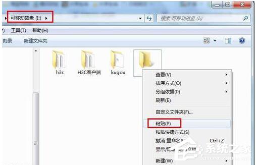 酷狗怎么下載歌詞？利用酷狗下載歌詞的方法