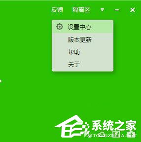 百度殺毒怎么樣？百度殺毒如何使用？