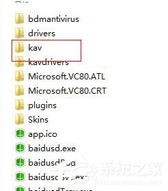 百度殺毒怎么樣？百度殺毒如何使用？