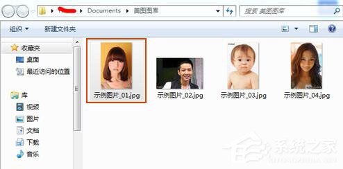 美圖秀秀怎么摳圖？美圖秀秀摳圖教程