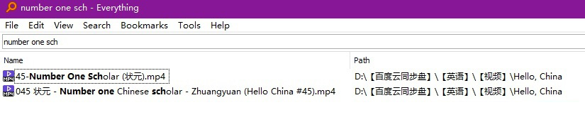 百度網盤錯誤代碼31066什么意思？百度網盤錯誤代碼31066怎么解決？