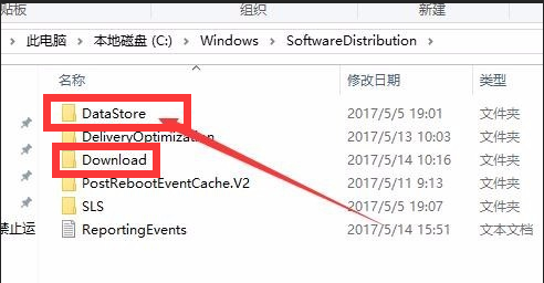 Win10系統(tǒng)更新出現(xiàn)0x80070002錯(cuò)誤代碼怎么解決？