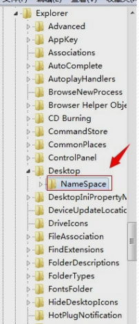 Win7旗艦版回收站清空了如何恢復文件？