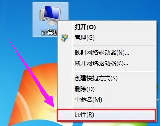 Win7筆記本怎么關(guān)閉小鍵盤？教你快速關(guān)閉筆記本小鍵盤