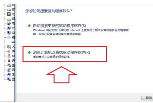 Win7筆記本怎么關(guān)閉小鍵盤？教你快速關(guān)閉筆記本小鍵盤