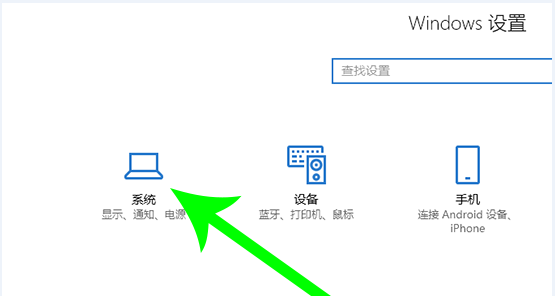 Win10電腦怎么轉(zhuǎn)移c盤文件？