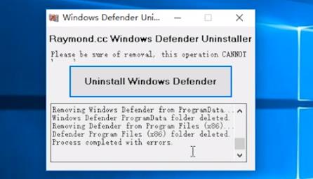 Win10專業版安全中心怎么卸載？