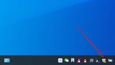 Win10專業(yè)版安全中心刪除的文件怎么恢復(fù)？