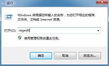 Win7旗艦版玩游戲出現屏幕黑邊怎么辦？