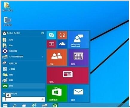 Win10系統專業版怎么備份？Win10系統專業版備份方法
