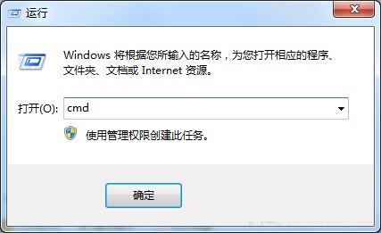 Win7旗艦版怎么檢查localhost是否正常？