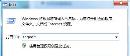 Win7旗艦版系統IE瀏覽器收藏夾欄變灰色無法點擊怎么辦？