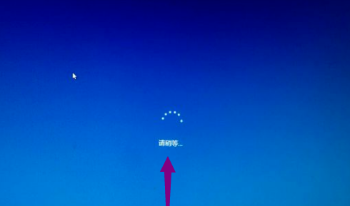 Win10專業版開機卡在歡迎界面要怎么解決？
