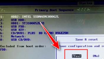 Win10錯誤代碼0x80300024怎么解決？