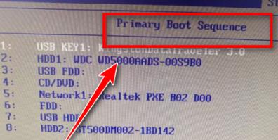 Win10錯誤代碼0x80300024怎么解決？