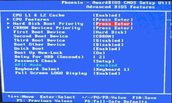 Win7旗艦版如何進入U盤啟動