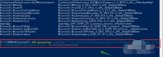 Win10專業版沒有應用商店怎么辦？如何重裝win10商店？