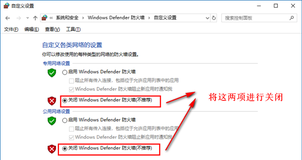 Win10專業(yè)版怎么優(yōu)化最流暢？Win10最詳細優(yōu)化設(shè)置告別卡頓！