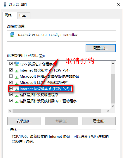 Win10專業版必做的性能優化！運行速度提高90%！