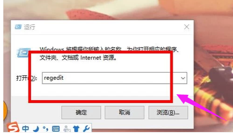 Win7旗艦版瀏覽器打不開網頁怎么解決？Win7旗艦版瀏覽器打不開網頁解決方法
